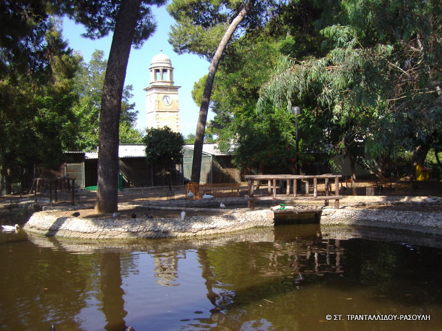 Jardin municipal de La Canée
